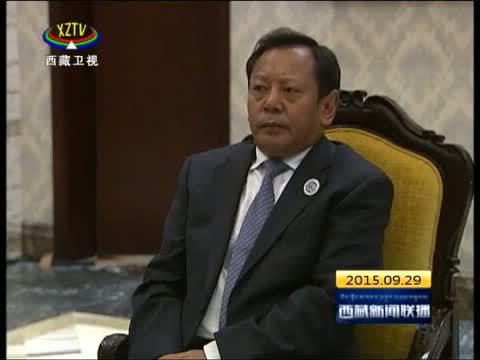 西藏新闻联播 《西藏新闻联播》 20150929