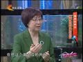 家政女皇 《家政女皇》20140420：吃菠萝会中毒吗？ 莴笋肉的营养与功效