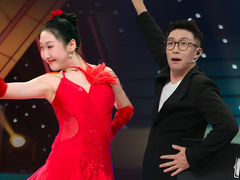 十九岁舞者热舞惊艳全场 却因现实问题左右为难