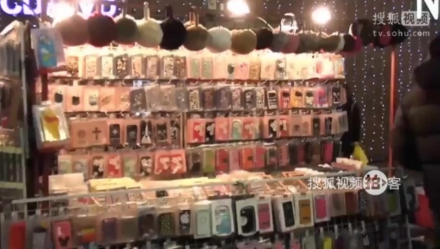 韩国之旅 【拍客】实拍韩国首尔明洞商业街夜景