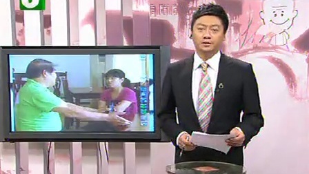 钱塘老娘舅 由一份负面材料引发的姐弟反目 110925