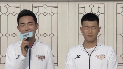 男生女生向前冲 第十一季 男冲客现场秀“土味情话”一家人齐齐通过创纪录