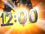 12点报道 《12点报道》 20180219