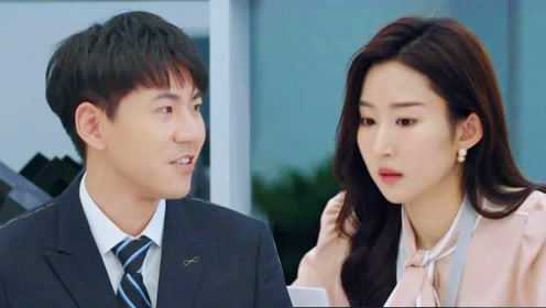 第2季第1期：实习规则残酷升级