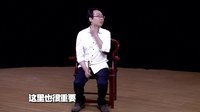 相征 第一季 风韵流芳奇女子孟小冬