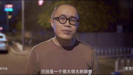 一千零一夜 汪曾祺小说经典(二)