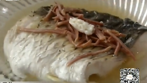 人气美食 清蒸青鱼有绝招