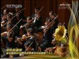 CCTV音乐厅 金色的旋律 新中国成立60周年优秀音乐作品展播 十 1-2