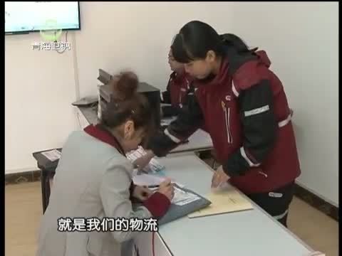 江源扫描 《江源扫描》 20151025 快速发展的西宁商贸物流