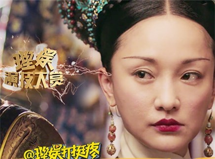 理娱打挺疼. 娱乐圈中生代演技大排名！