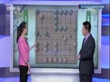 棋牌乐 [棋牌乐]20161015 象棋锦标赛 王天一VS孙勇征