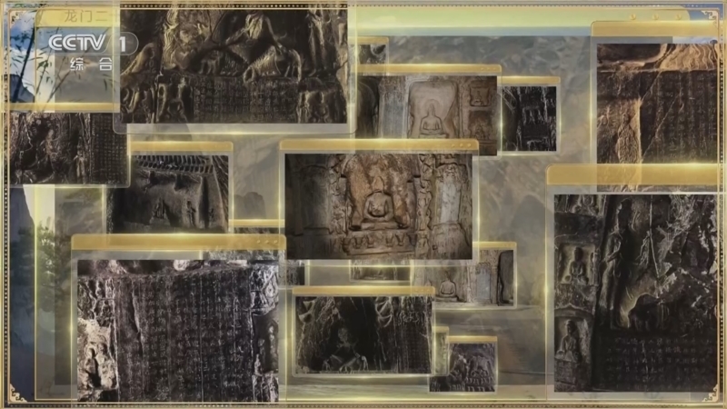 《中国书法大会》第二季 20251110 第四集