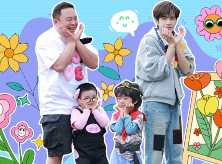 加更版：张颜齐张亮分享好物