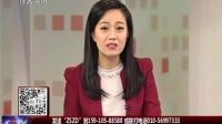 致胜之道 2016 致胜之道 161108