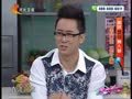 家政女皇 《家政女皇》20140724：美味茭白赛人参 菰米茭白有何关系