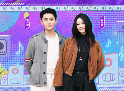 迈利撒张行健上演花式互怼