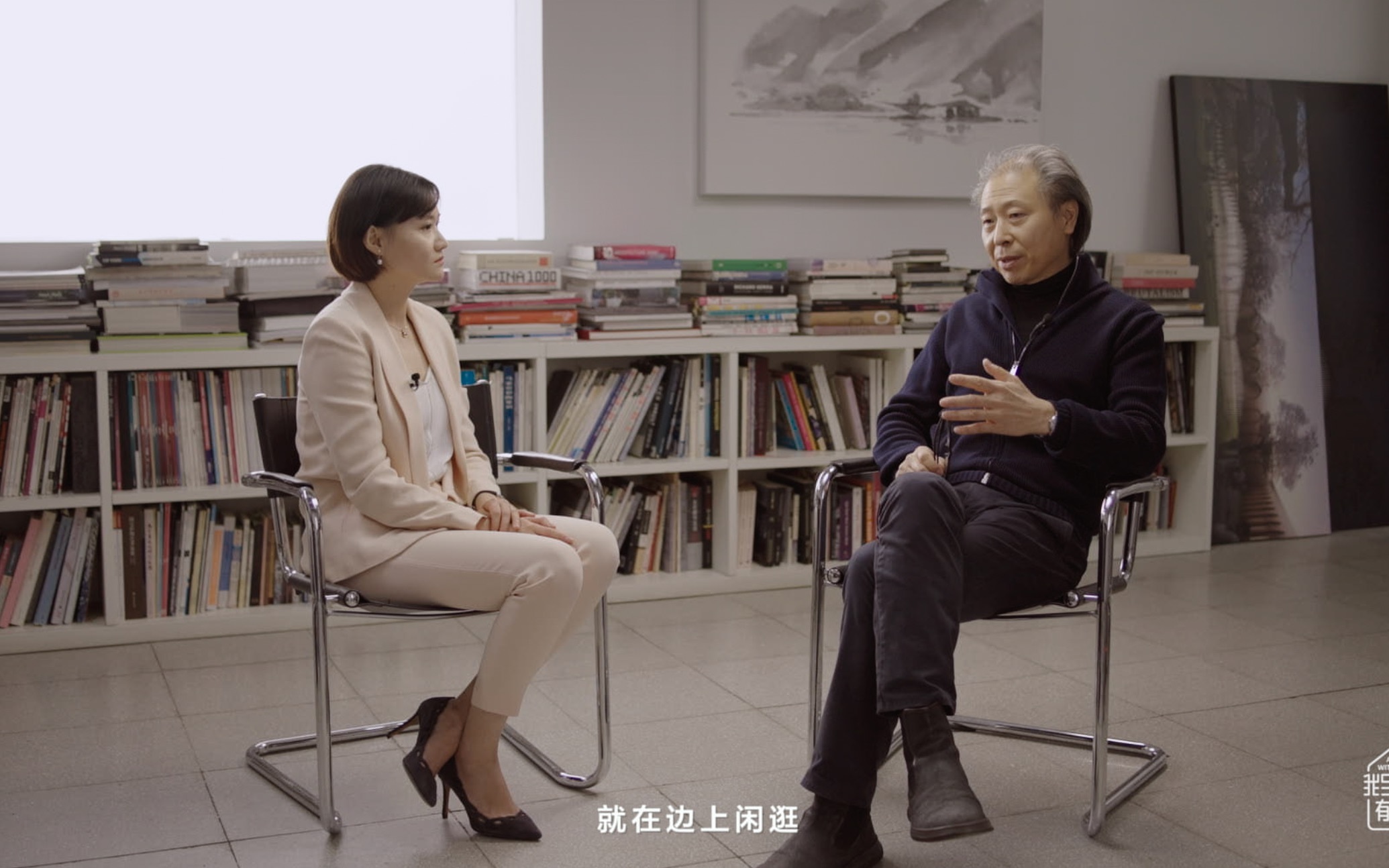 朱锫 | 自然之燃