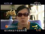 道德观察 道德观察（日播版） 2009年 第277期