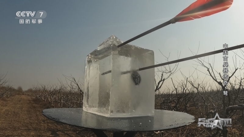兵器面面观 《兵器面面观》 20230124 中国古兵器传奇·弩