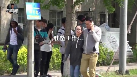 小罗恶搞 2017 小罗和美女向路人打喷嚏测试 46