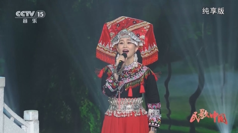 民歌&middot;中国 《民歌中国》 20240205 纯享版