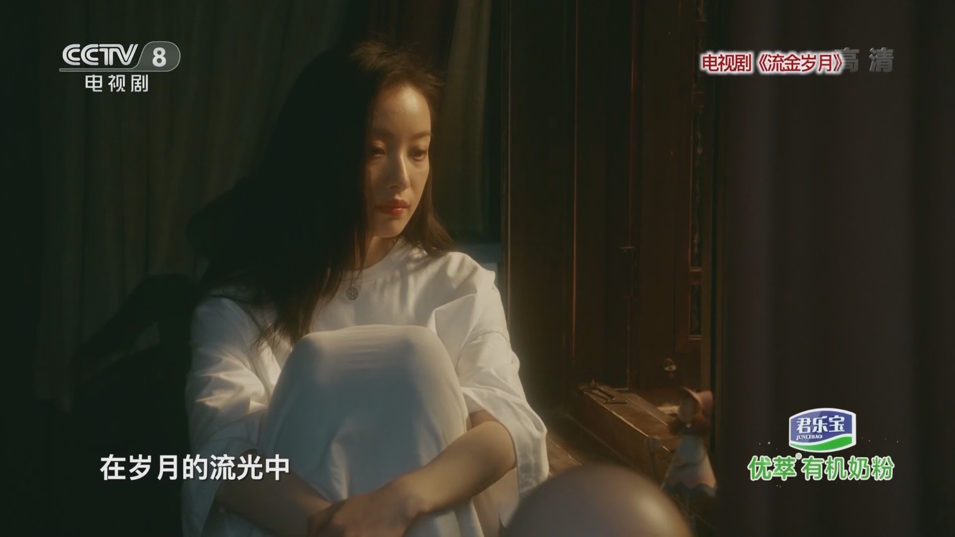 《星推荐》 20211010 相“剧”国庆