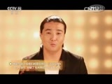 风华国乐 《风华国乐》 20161009 中国乐音 中国美