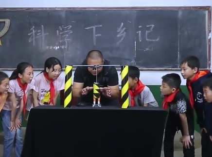 新闻大求真 如何把热能转化为动能？