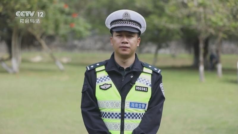 生命线 《生命线》 20240605