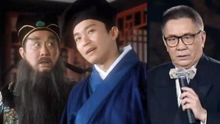 青年电影馆 第二季 黄霑的这些歌太经典了，每一首都是满满的回忆，还是那熟悉的味道！