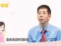 蔡卫明&middot;亲子课堂 咳嗽就医需提供什么信息？