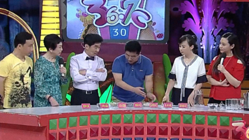 36.7℃明星听诊会 解锁体检新姿势 百岁不是梦