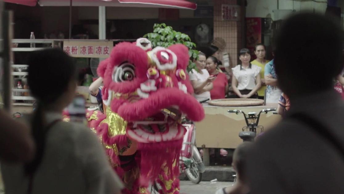 中国喜事 第7集