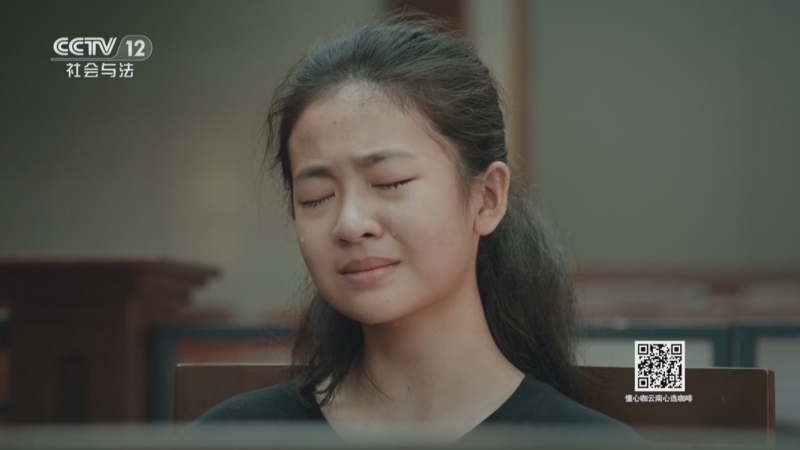 剧懂人心 《剧懂人心》 20260714 《无尽的尽头》
