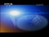 CCTV音乐厅 CCTV音乐厅2011春节特别节目 “乐动中国年”之“华夏乐之韵”