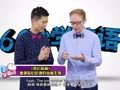 2015年60秒学英语 《奇幻森林》遭遇居心叵测的丛林生物