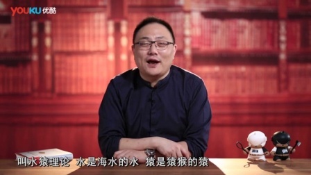 罗辑思维 有效行动的逻辑[罗辑思维]No.199