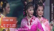 相约花戏楼 150123相约花戏楼_001