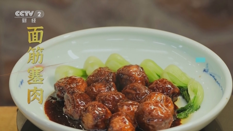 回家，吃饭 《回家吃饭》 20230705 这种食物南北通吃 大家都爱 到底是个啥