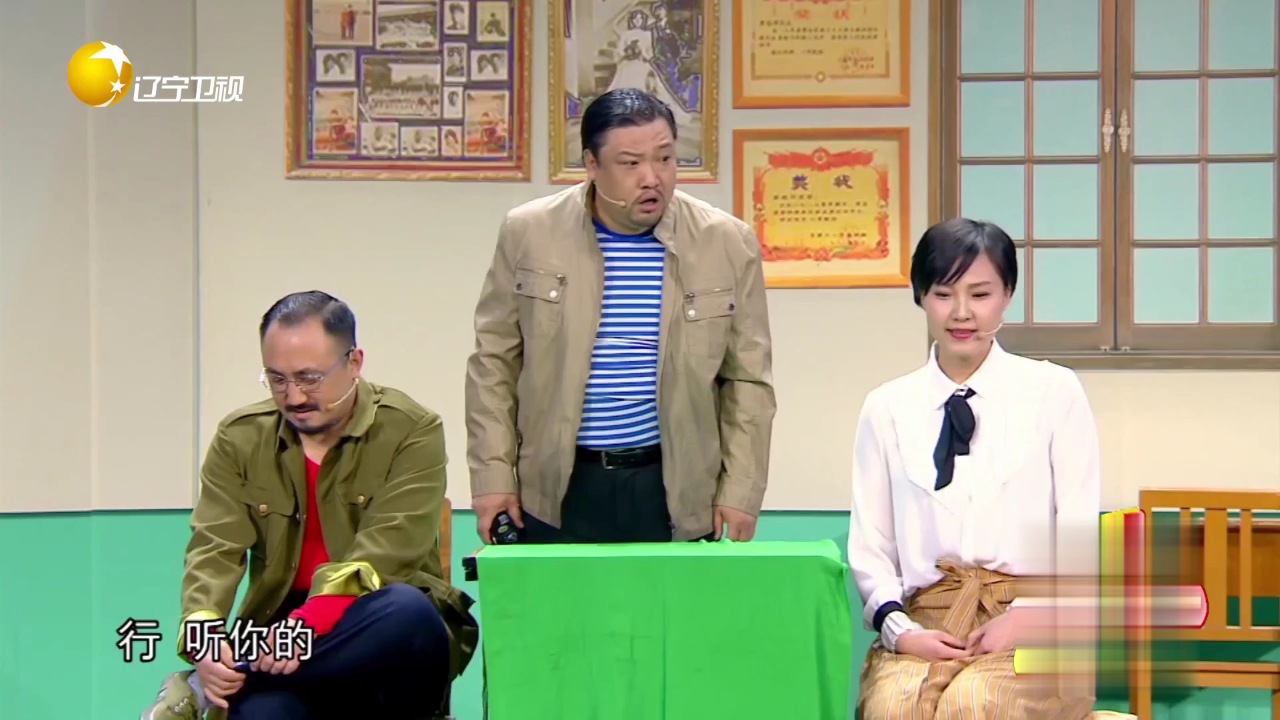 欢乐集结号 贾玲版周芷若  女汉子的武侠梦