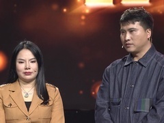 谢谢你来了2023 尊重