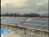 新闻直播间 《新闻直播间》 20121012 01：00