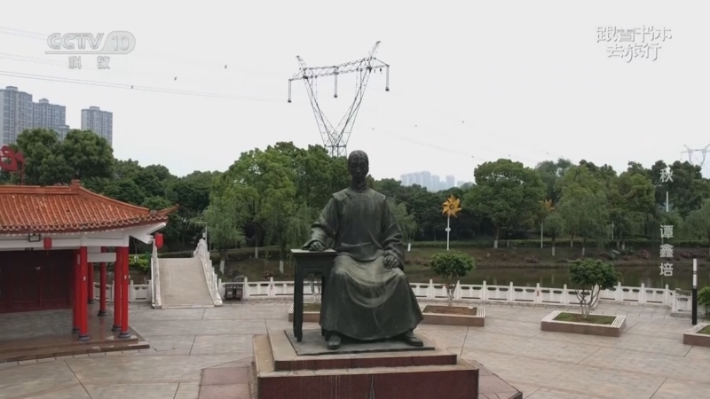 《跟着书本去旅行》 20260203 梨园春秋——谭鑫培