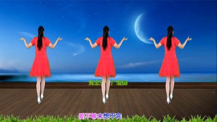 流行DJ广场舞及教学 第三季 心醉民歌广场舞《云贵山歌》32步演示分解