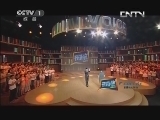 开讲啦 《开讲啦》 20131007 毕淑敏：别给人生留遗憾