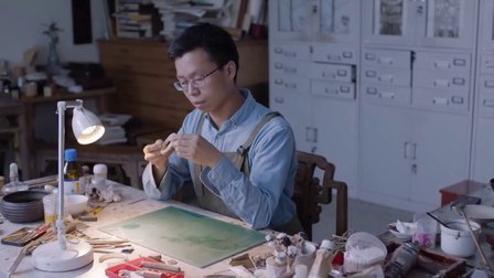 了不起的匠人 修复残缺的神奇魔法