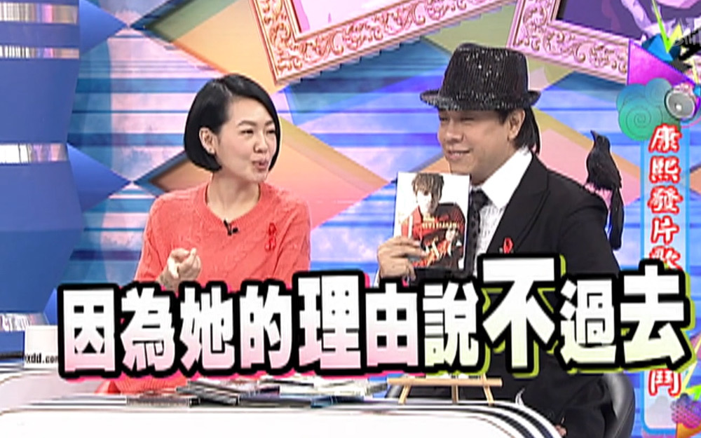 曹轩宾翻唱《可惜不是你》