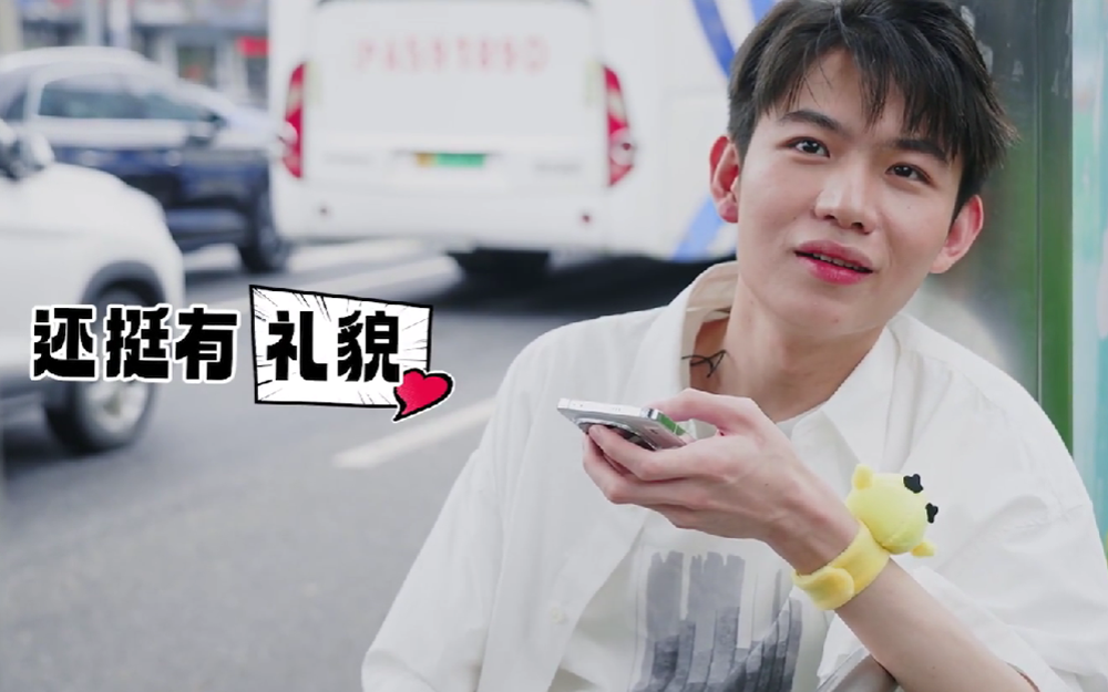 2024KPL王者梦之队：时差五小时 超强一诺甩丢众人！爱思竟成“内鬼”？