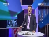 走近科学 《走近科学》 20161108 石头里“榨”油