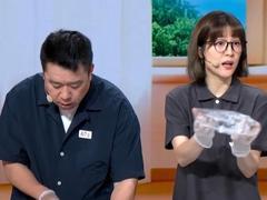 养生堂2026 打赢消化道保卫战 隔夜西瓜藏风险